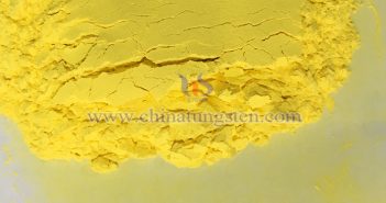 納米三氧化鎢粉末:汽車后視鏡的變革新力量 納米三氧化鎢粉末圖片