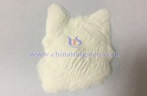 中鎢智造偏鎢酸銨圖片