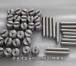 鎢制品圖片