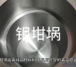 鉬坩堝圖片