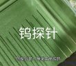鎢探針圖片
